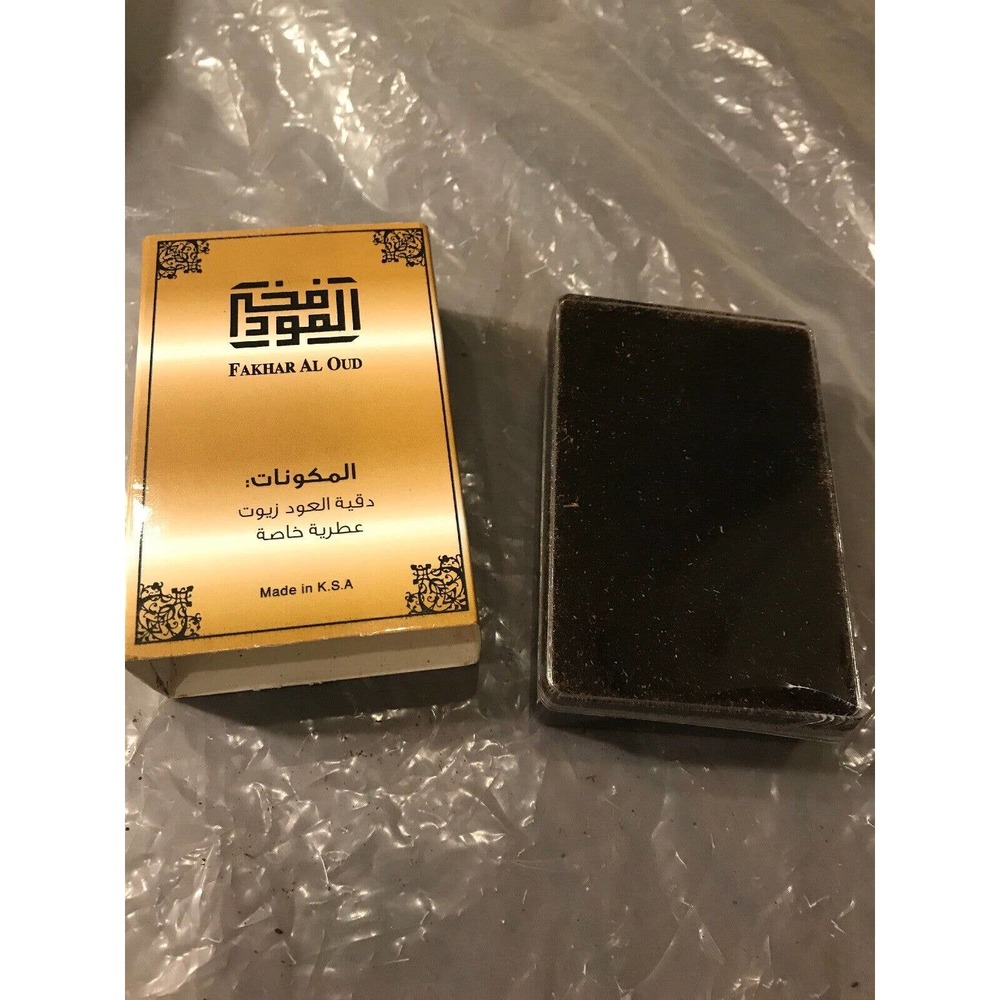Fakhar Al Oud New Bakhoor
